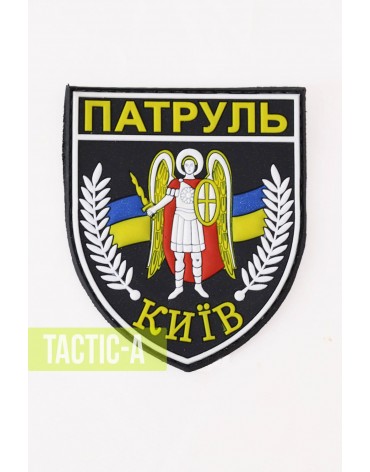 Резиновый шеврон патч полиции патруль Киев