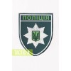Шеврон патч полиция резиновый