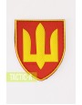 Резиновый шеврон нашивка Тризуб