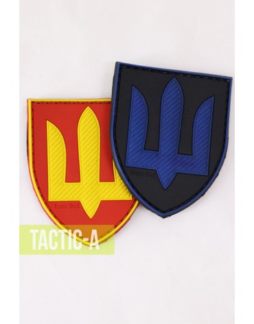 Резиновый шеврон нашивка Тризуб