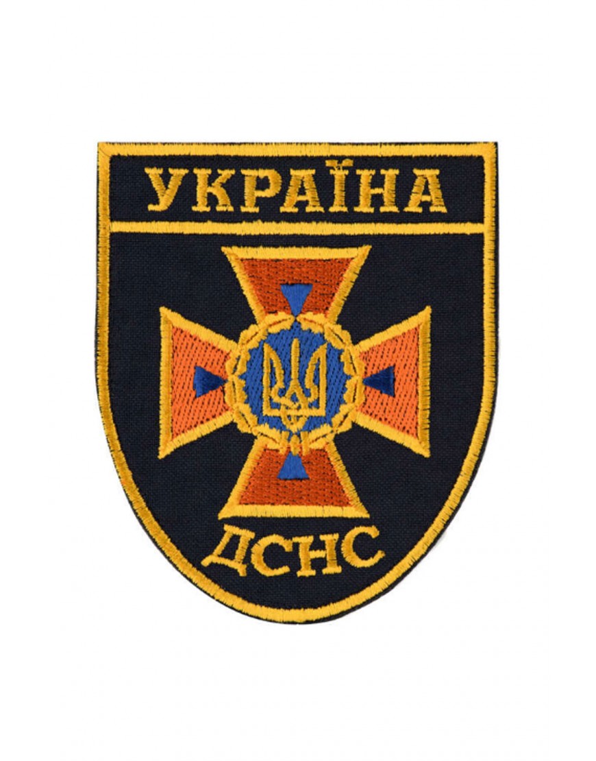 Шеврон ДСНС Украины 95х80мм 