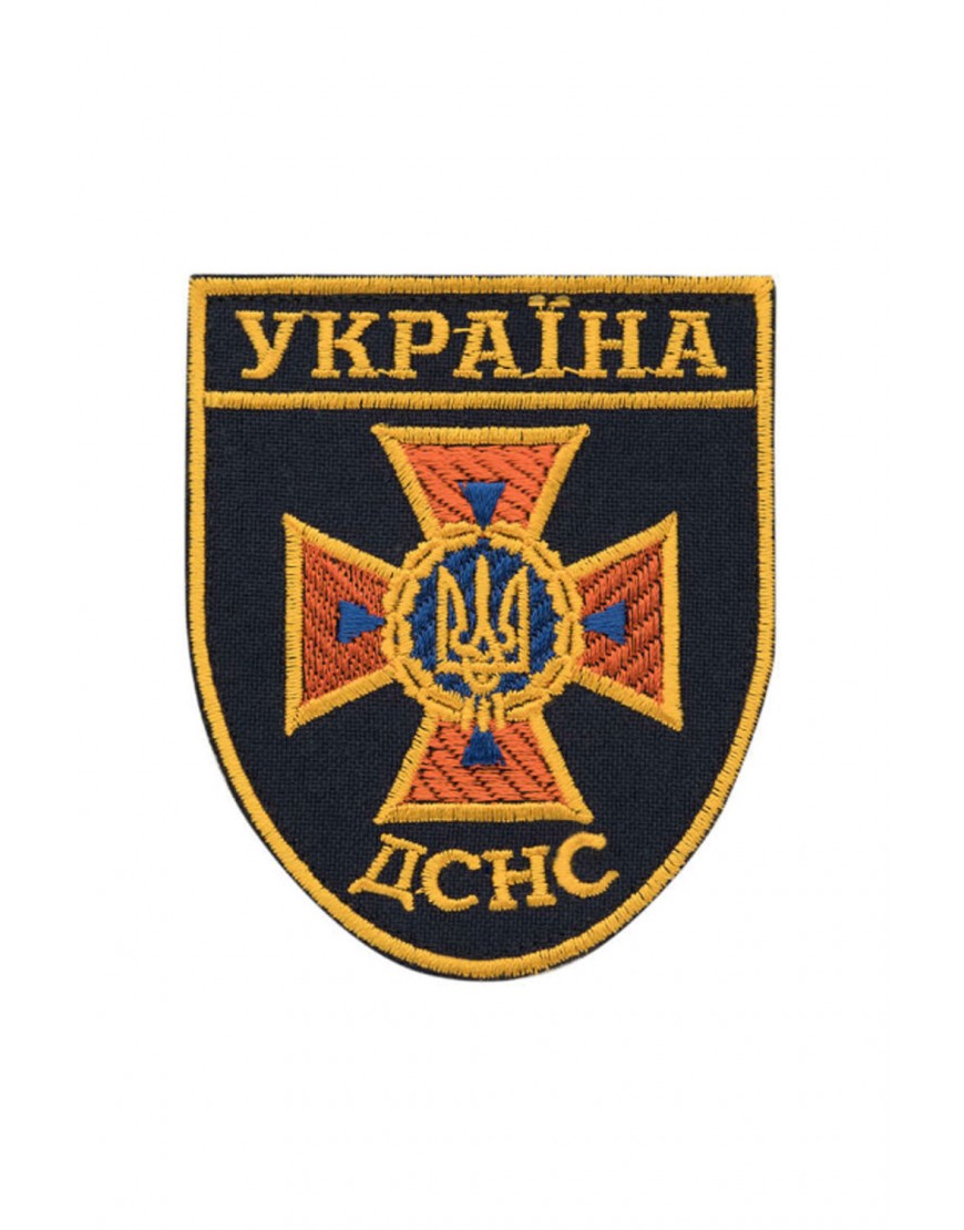 Шеврон ДСНС для футболки поло 80х65мм 