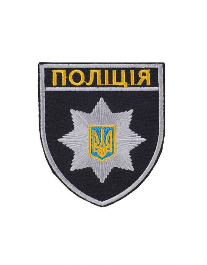 Шеврон полиция общий черный 